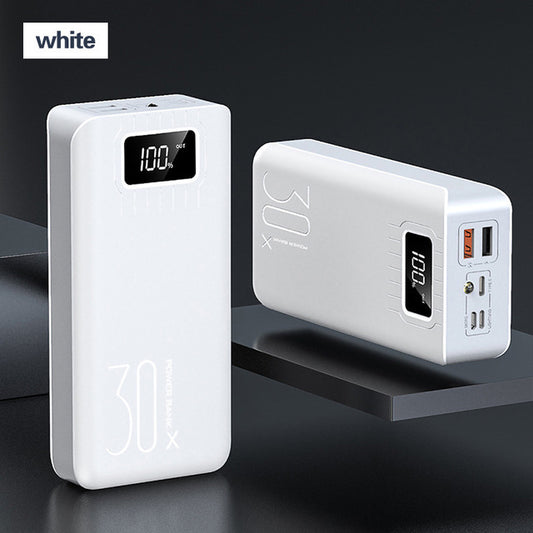 Large-capacity charging treasure 30000 mAh shell